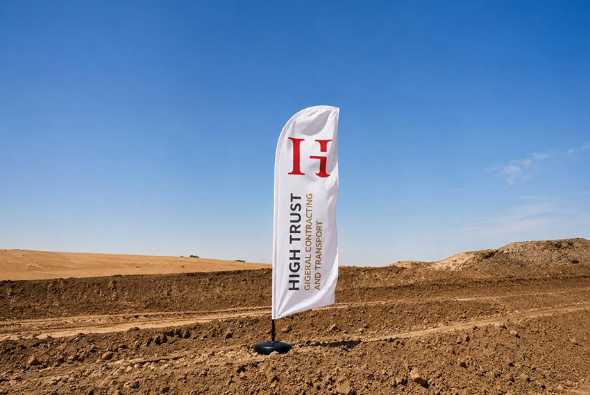 ht flag 1