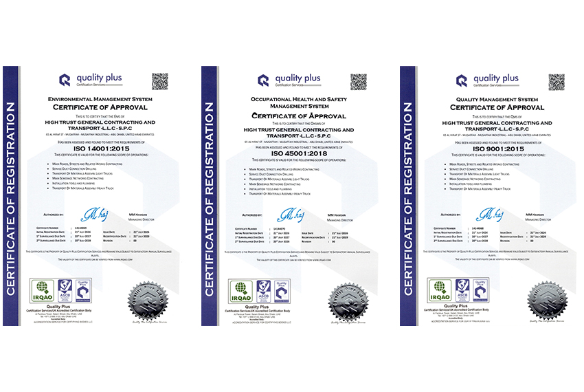 certificates 1