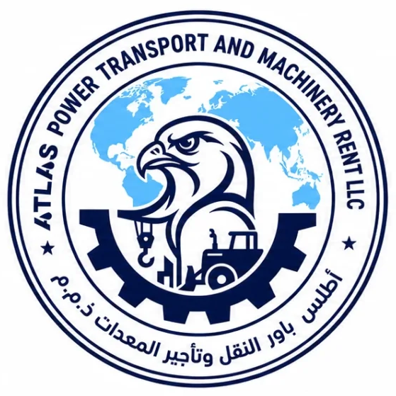 Atlas